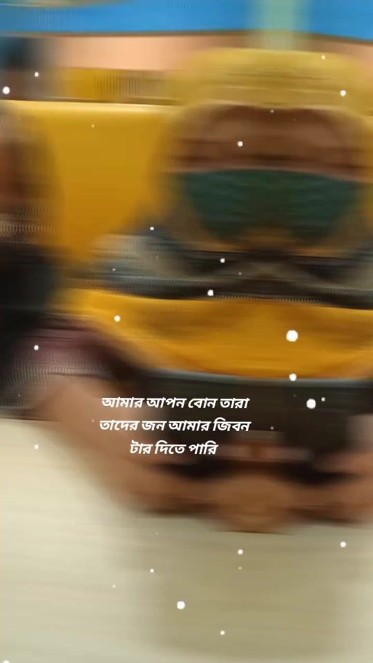 TikTok video thumbnail by motin748