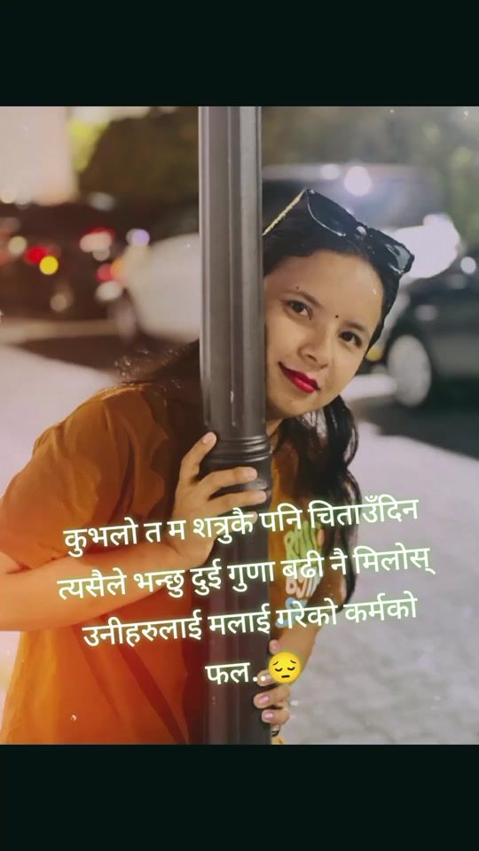 TikTok video thumbnail by sushmaritu506