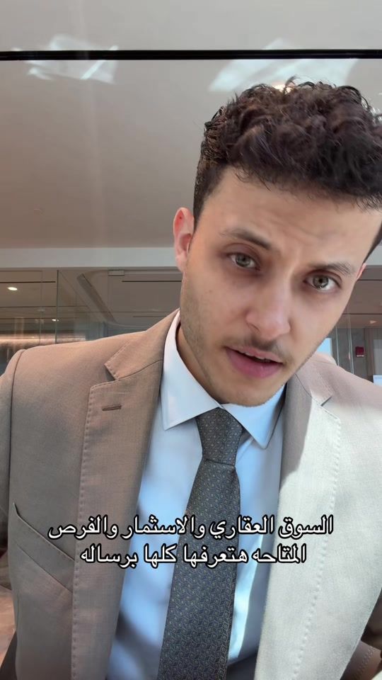TikTok video thumbnail by karim.elaidy