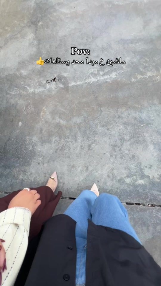TikTok video thumbnail by zoze.ss