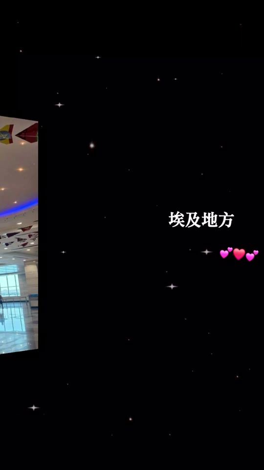 TikTok video thumbnail by user1596785740704