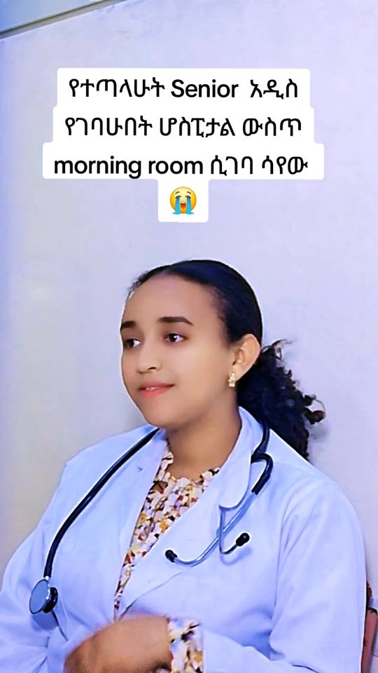 TikTok video thumbnail by drtsionnn