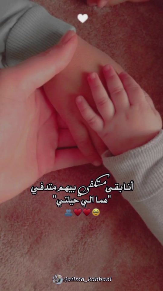 TikTok video thumbnail by aihmadsulayma1__