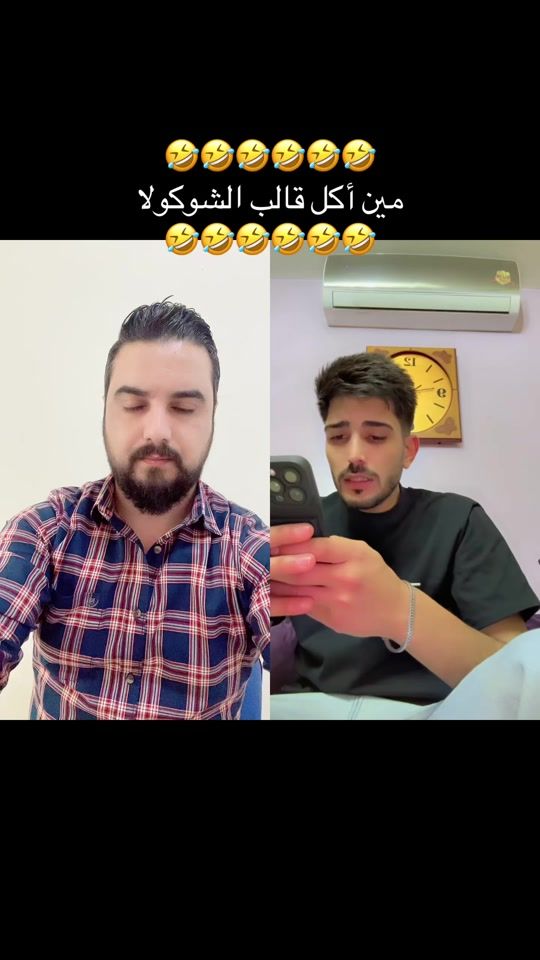 TikTok video thumbnail by ahmadelmoustafa