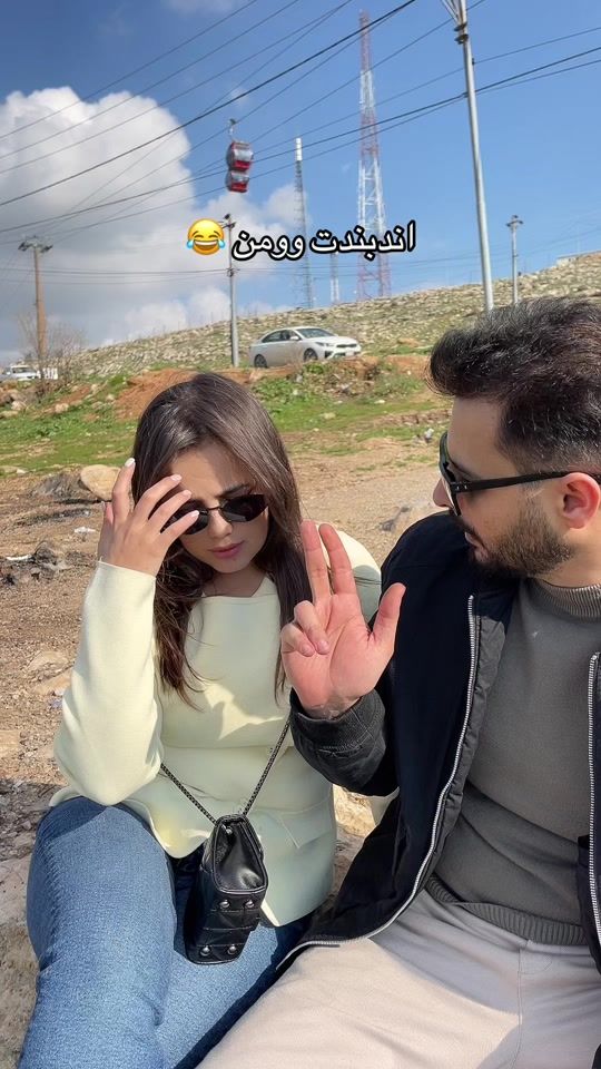 TikTok video thumbnail by hindanmar0