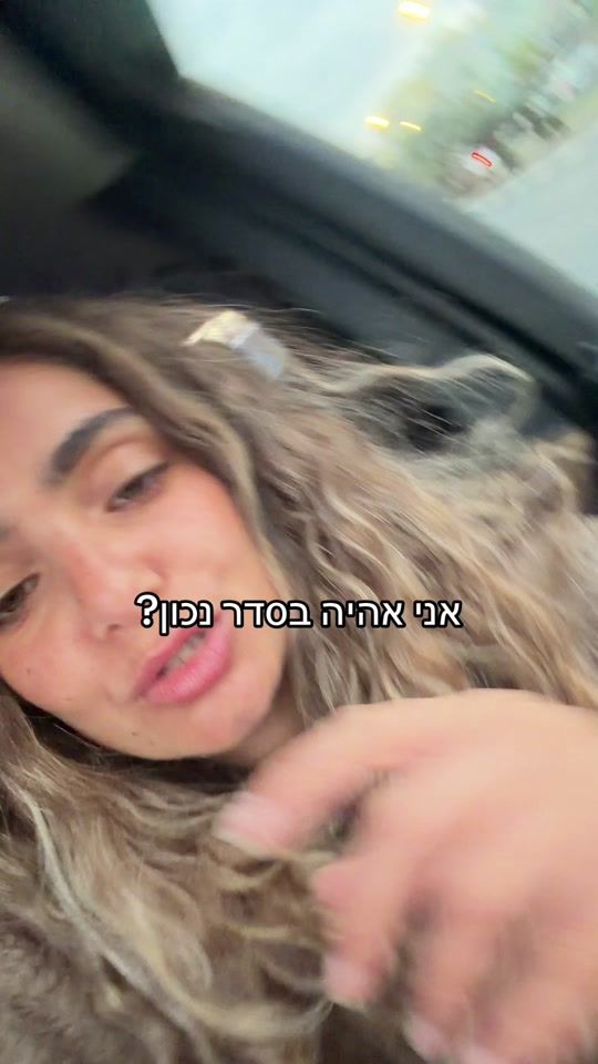 TikTok video thumbnail by morfadlon_