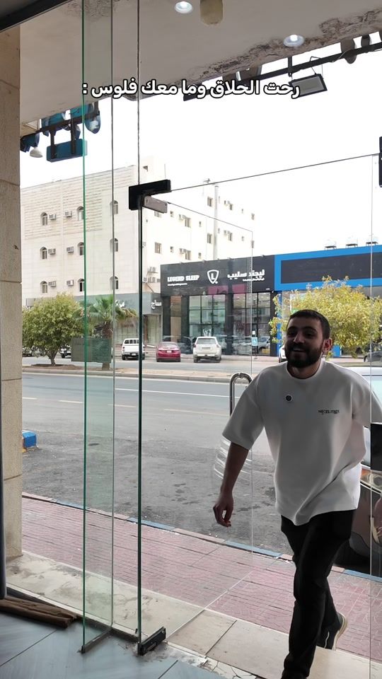 TikTok video thumbnail by 0lit