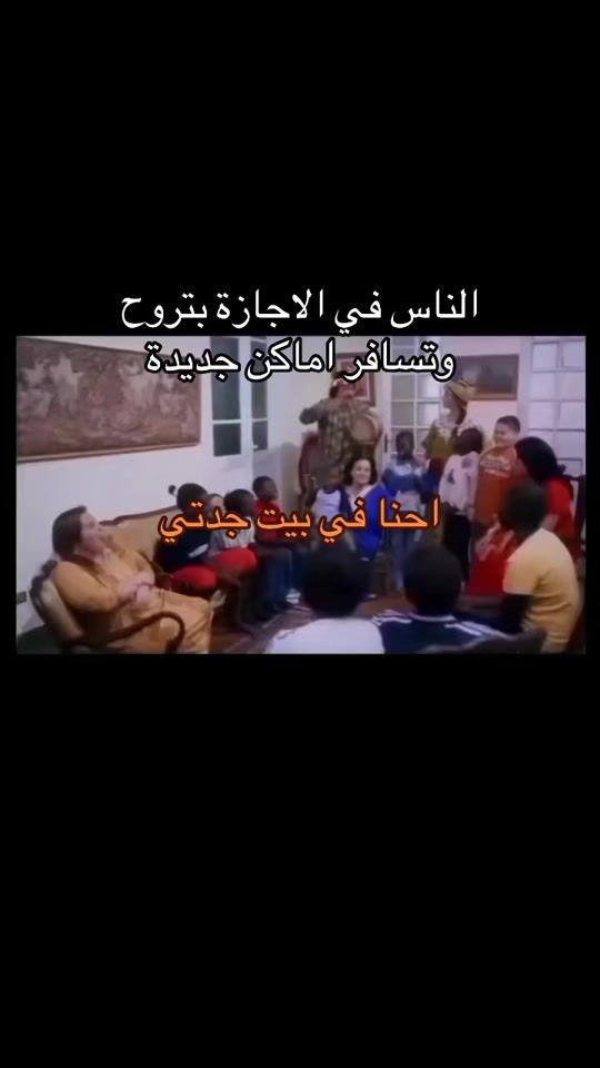 TikTok video thumbnail by eluiip9