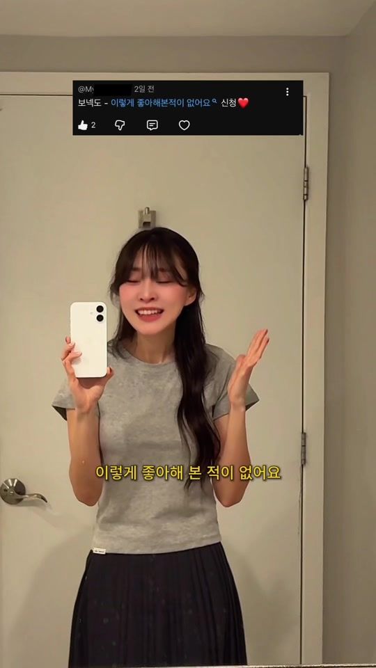 TikTok video thumbnail by _lovely_dew