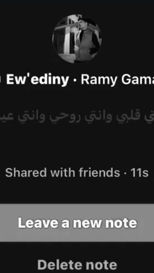 TikTok video thumbnail by ema_d.1_