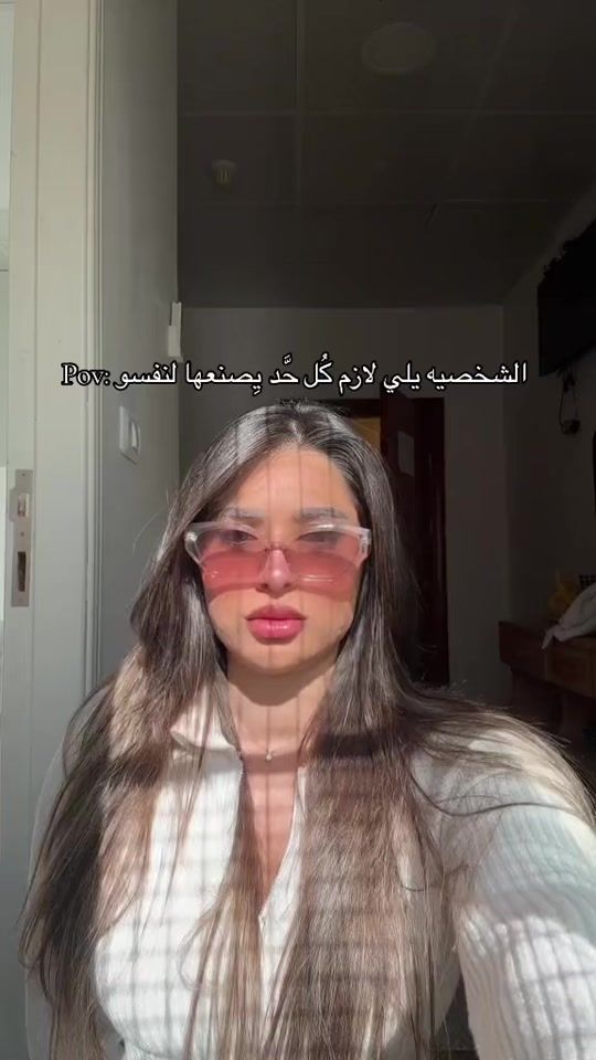 TikTok video thumbnail by _21the.s