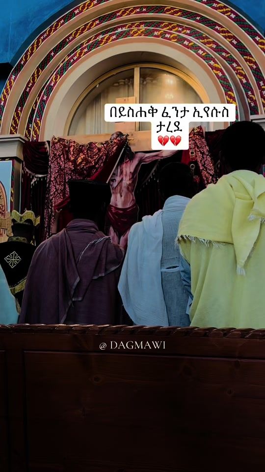 TikTok video thumbnail by dagmawi___