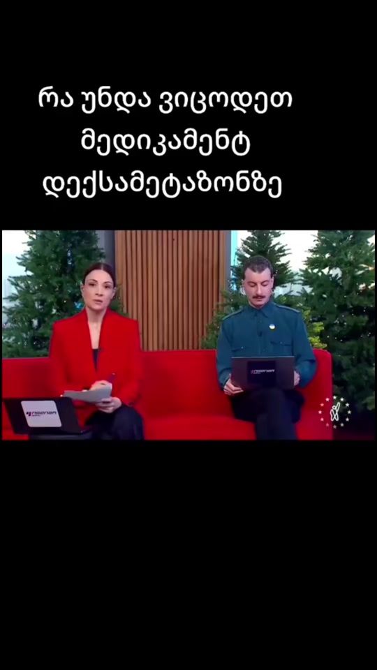 TikTok video thumbnail by ninoo887