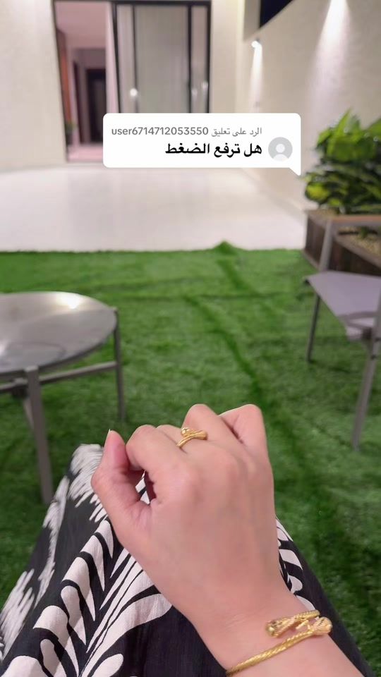 TikTok video thumbnail by x.x.x1410
