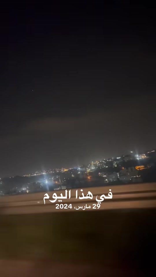 TikTok video thumbnail by euyunalqalp3