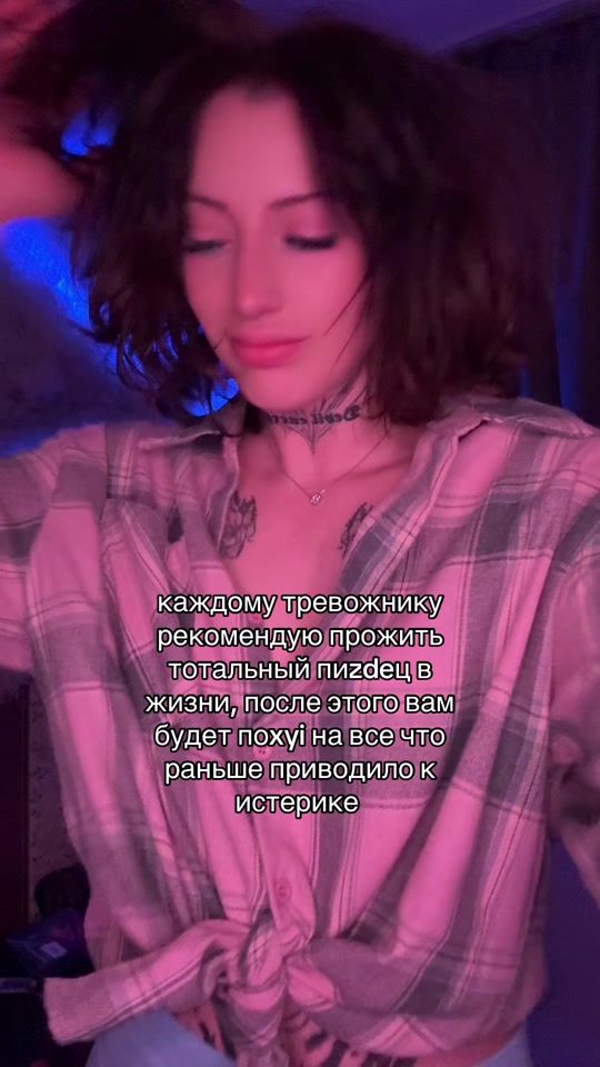 TikTok video thumbnail by ewgwv_sq