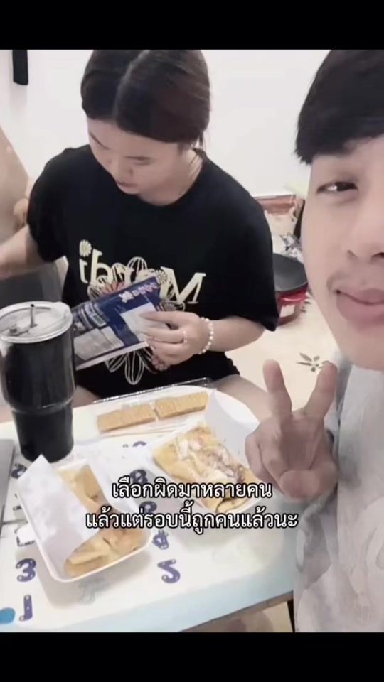 TikTok video thumbnail by joeysamartmanyvon