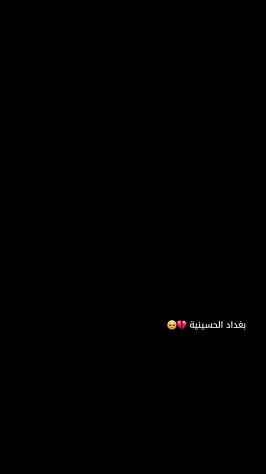 TikTok video thumbnail by 22m.00