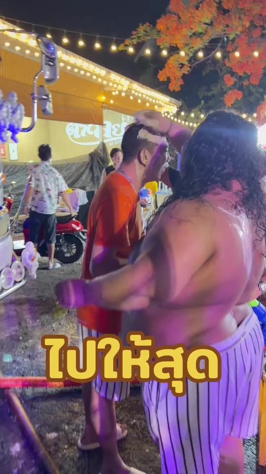 TikTok video thumbnail by nine9_comedian