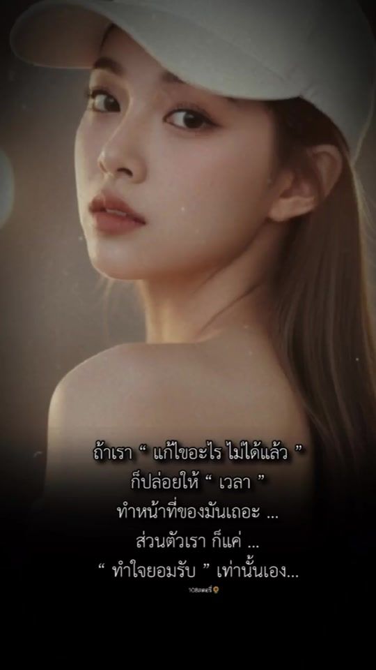 TikTok video thumbnail by odes1981