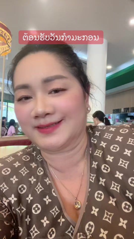 TikTok video thumbnail by maly_dalavong