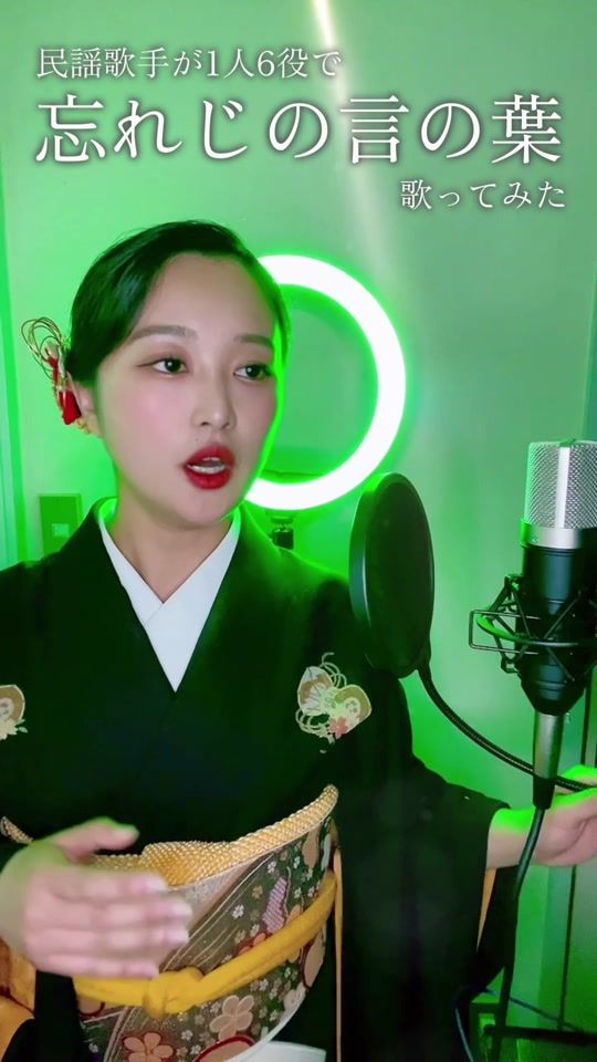 TikTok video thumbnail by take__ruri