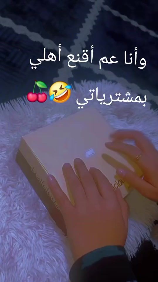 TikTok video thumbnail by sallywattar