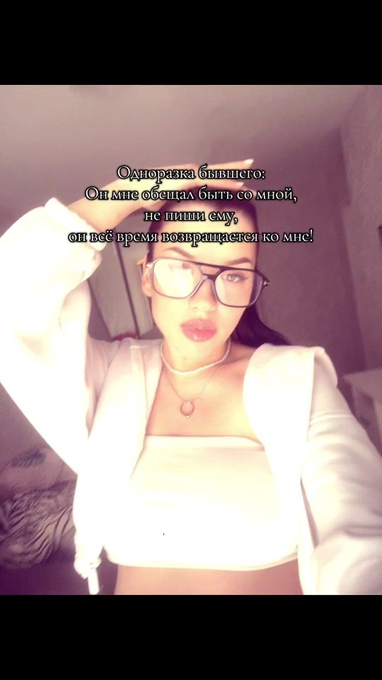 TikTok video thumbnail by anndalid24