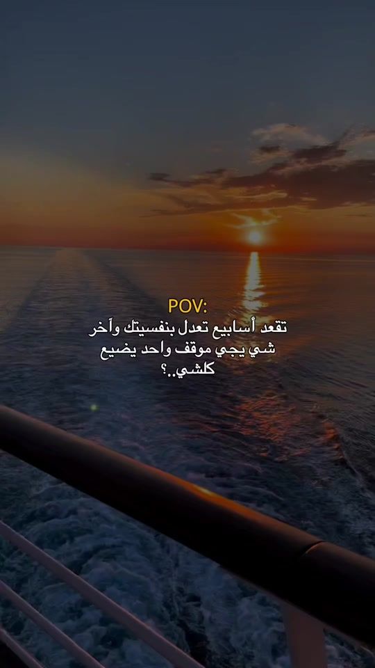 TikTok video thumbnail by huy_4.2