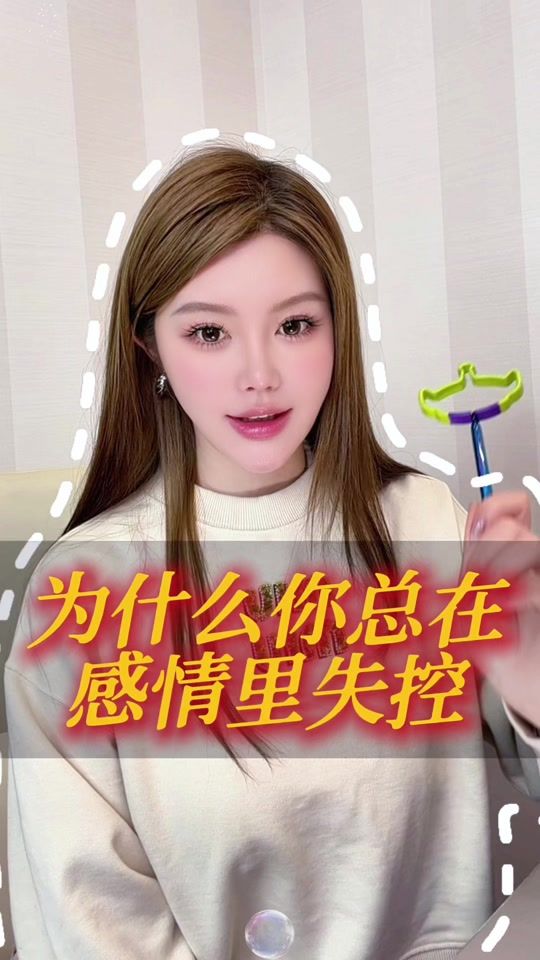 TikTok video thumbnail by renasama39