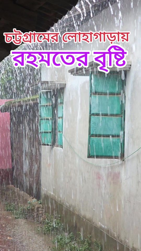 TikTok video thumbnail by shihabreporter