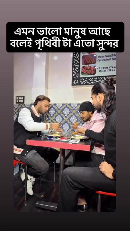 TikTok video thumbnail by xr_rahim_10