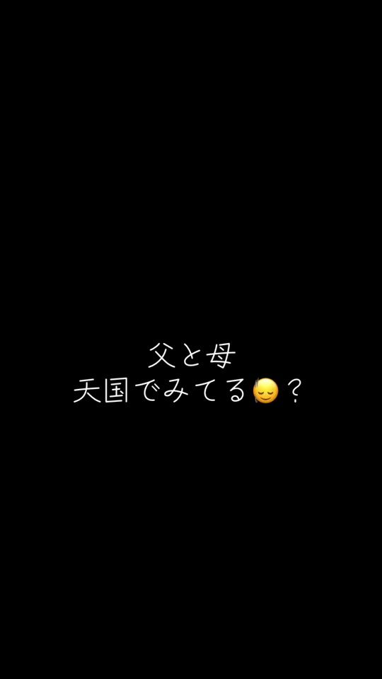 TikTok video thumbnail by 7seven777