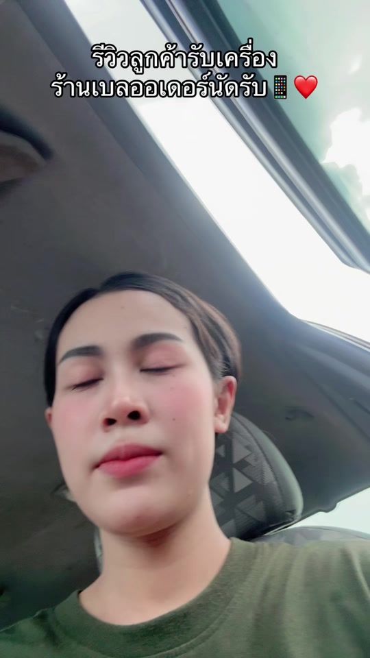 TikTok video thumbnail by be_bell2022