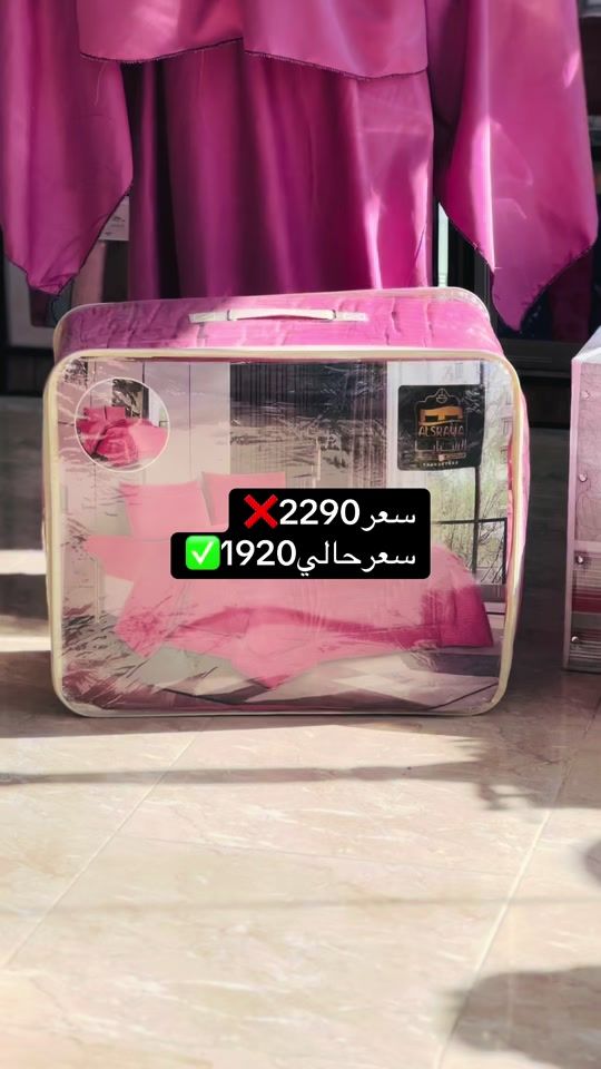 TikTok video thumbnail by tagalaros1