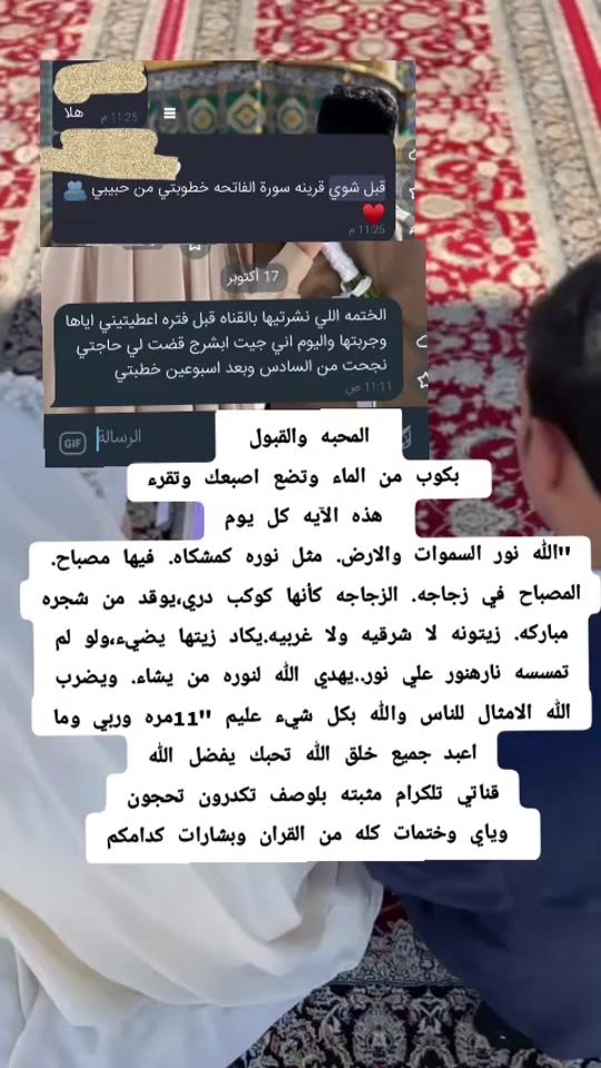 TikTok video thumbnail by 313_hurry