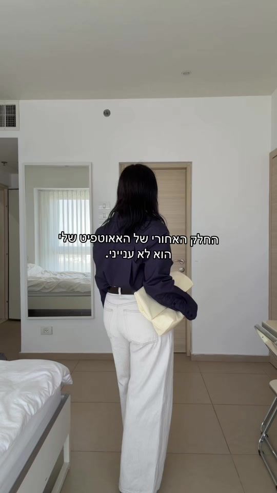 TikTok video thumbnail by amit_haikin