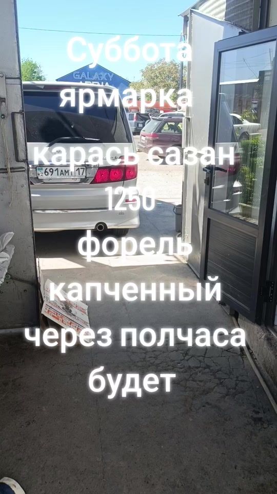 TikTok video thumbnail by aziz08taraz