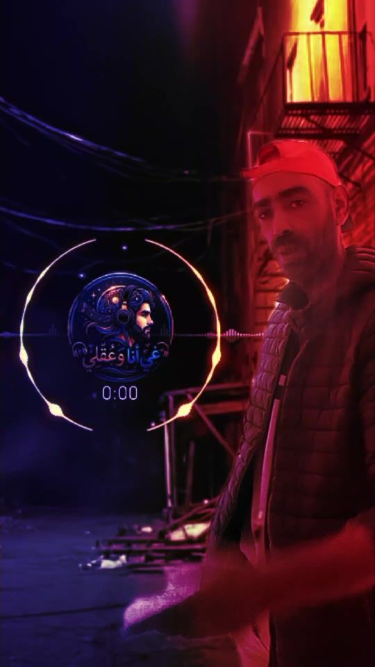TikTok video thumbnail by authman66