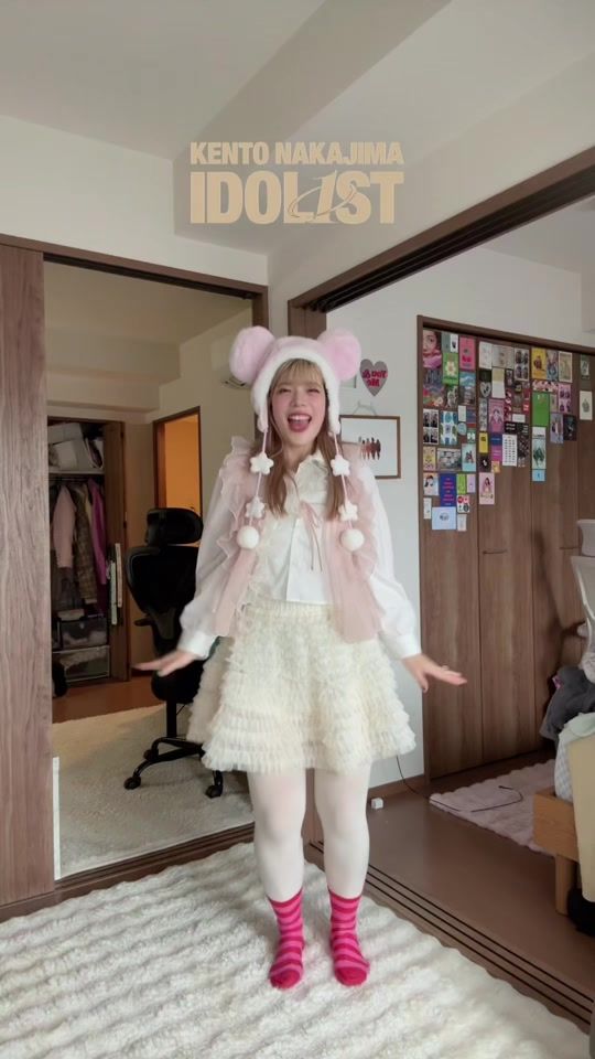 TikTok video thumbnail by nao_glittergirl