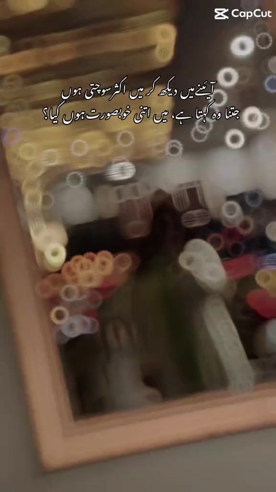TikTok video thumbnail by nimrabutt750