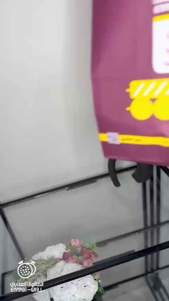 TikTok video thumbnail by ennabigrill