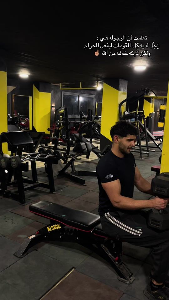 TikTok video thumbnail by hamada_fares_hasasna8