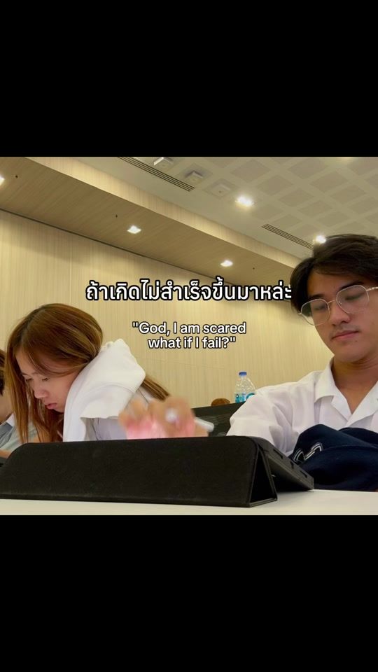 TikTok video thumbnail by fern.parii