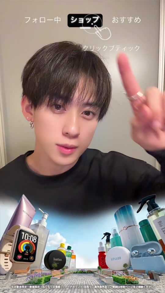 TikTok video thumbnail by cho_co26