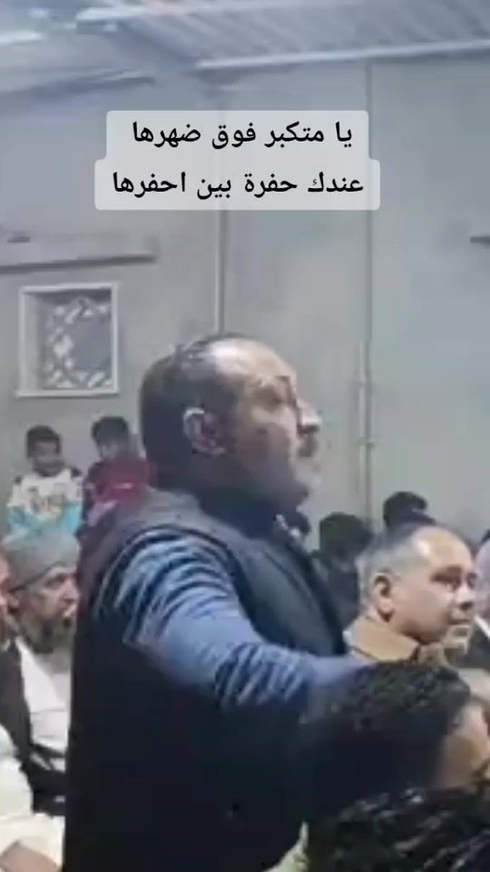 TikTok video thumbnail by user77003598373598