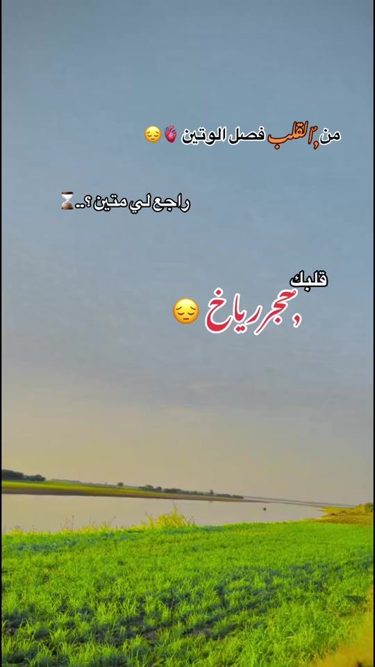 TikTok video thumbnail by saper099