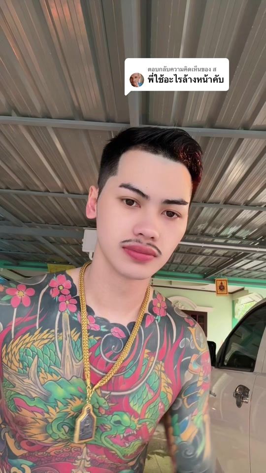 TikTok video thumbnail by kittipat23