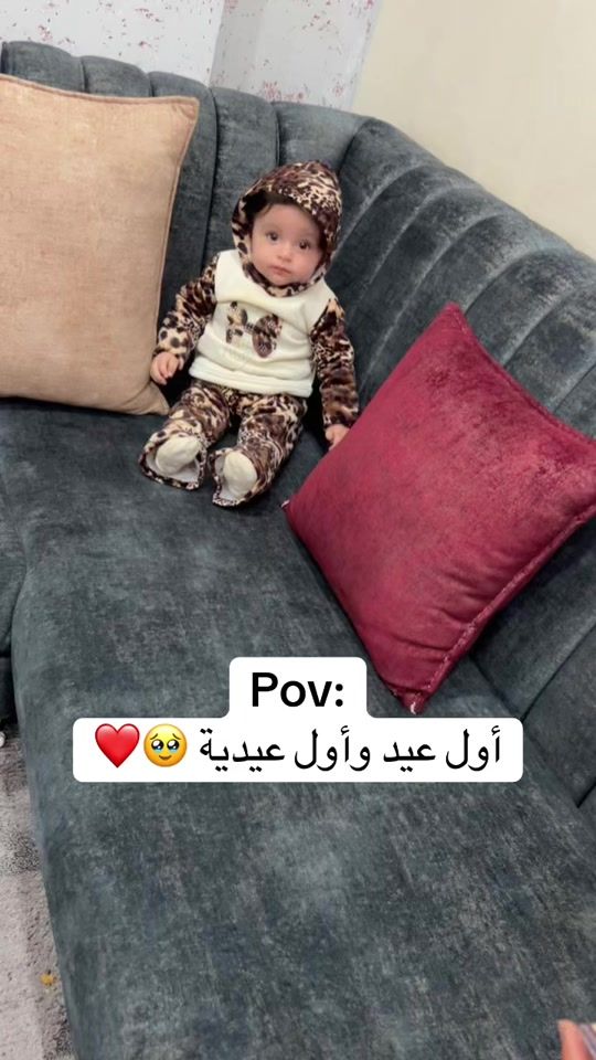 TikTok video thumbnail by mohammadjaber00