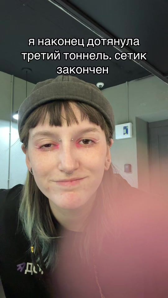 TikTok video thumbnail by im.alians